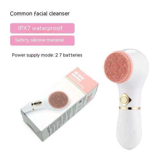 Electric Facial Cleanser Pore Cleaner Beauty Instrument - Clean Pores