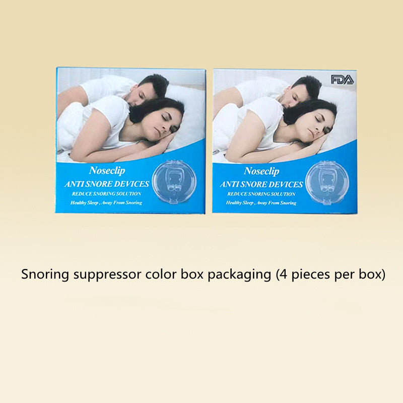 Silicone Magnetic Anti Snore Stop Snoring Nose Clip Sleeping Aid